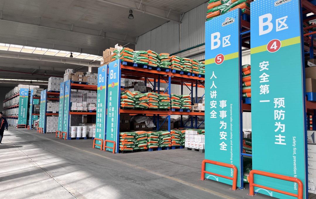 2026_02_25_15_59_30_IMG_4360